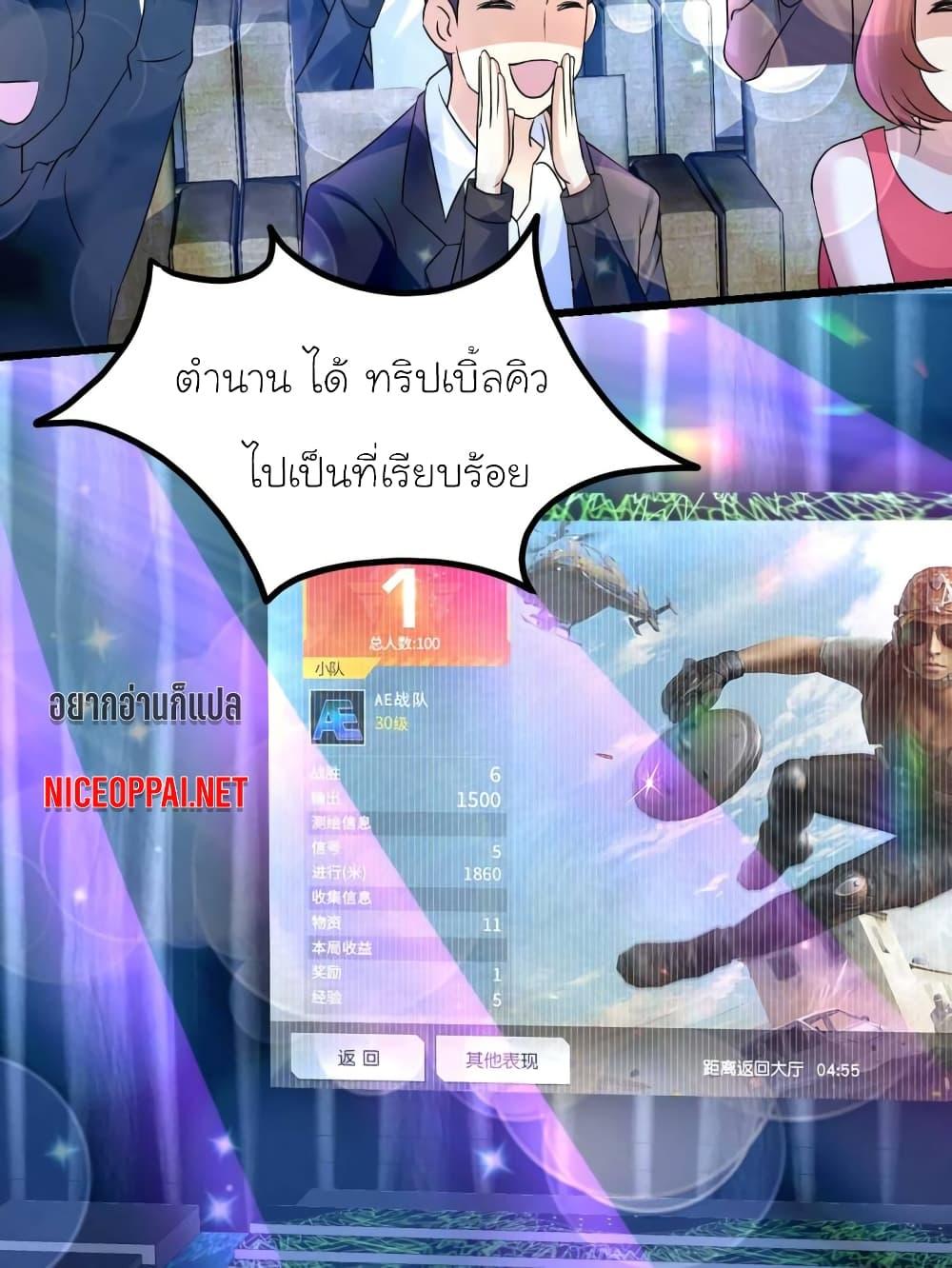 Manga-lc-com อ่านมังงะ อ่านการ์ตูน ออนไลน์ ฟรี My Beautiful Time With You ตอนที่ 1 2 3 4 5 6 7 8 9 10 11 12 13 14 ฟรี ไม่มีโฆษณา Manga-lc - อ่าน มังงะ อ่าน การ์ตูน ออนไลน์ อ่านมังงะ ฟรี
