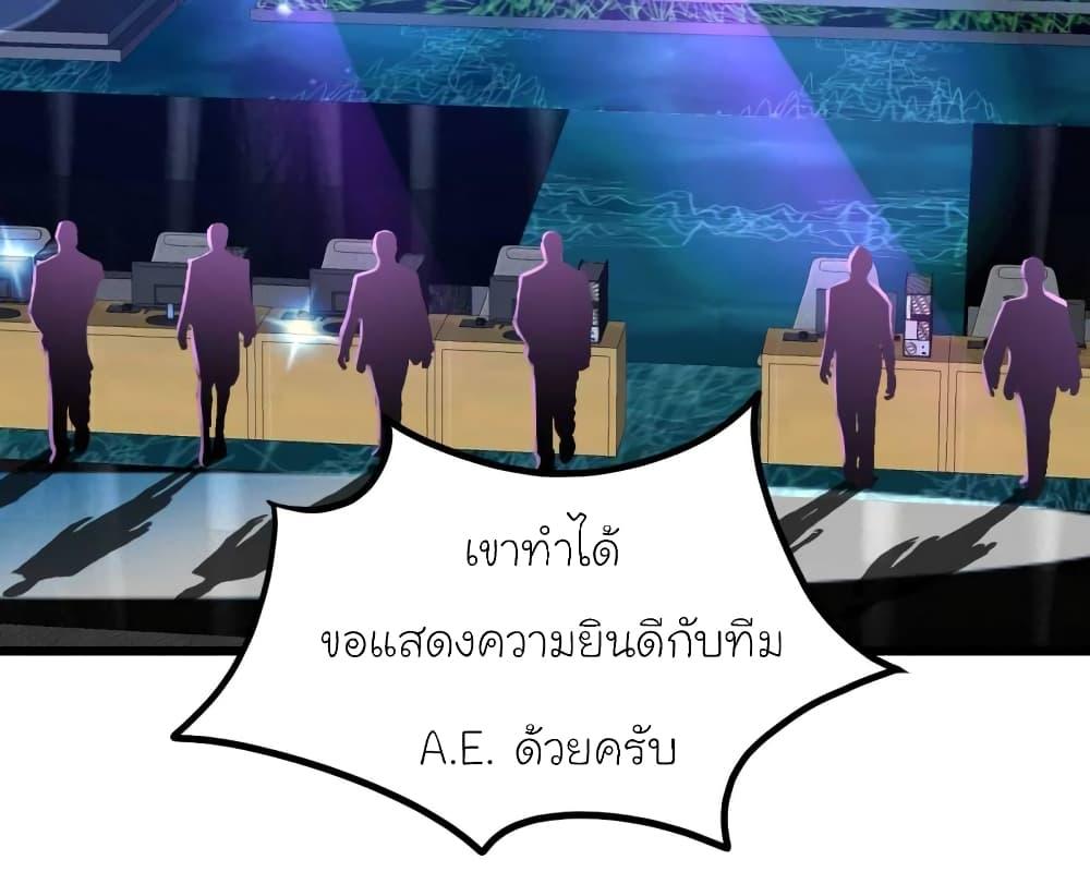 Manga-lc-com อ่านมังงะ อ่านการ์ตูน ออนไลน์ ฟรี My Beautiful Time With You ตอนที่ 1 2 3 4 5 6 7 8 9 10 11 12 13 14 ฟรี ไม่มีโฆษณา Manga-lc - อ่าน มังงะ อ่าน การ์ตูน ออนไลน์ อ่านมังงะ ฟรี