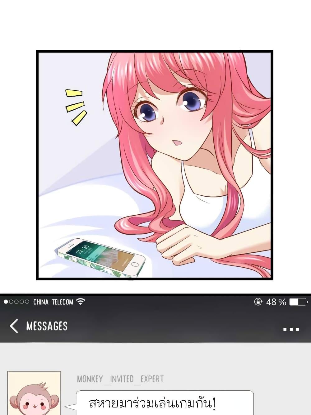 Manga-lc-com อ่านมังงะ อ่านการ์ตูน ออนไลน์ ฟรี My Beautiful Time With You ตอนที่ 1 2 3 4 5 6 7 8 9 10 11 12 13 14 ฟรี ไม่มีโฆษณา Manga-lc - อ่าน มังงะ อ่าน การ์ตูน ออนไลน์ อ่านมังงะ ฟรี