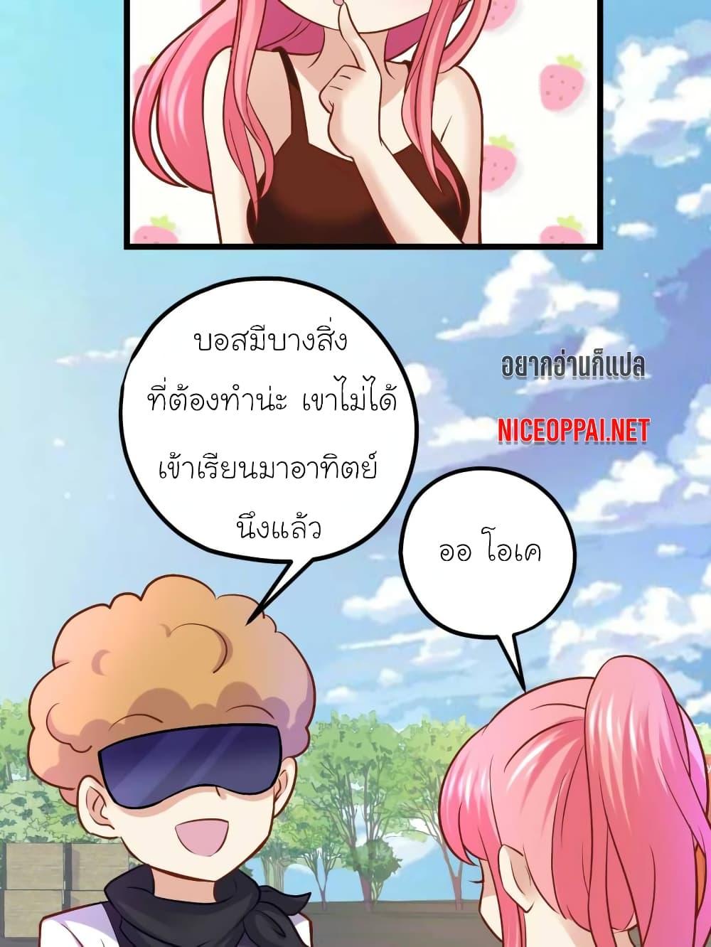 Manga-lc-com อ่านมังงะ อ่านการ์ตูน ออนไลน์ ฟรี My Beautiful Time With You ตอนที่ 1 2 3 4 5 6 7 8 9 10 11 12 13 14 ฟรี ไม่มีโฆษณา Manga-lc - อ่าน มังงะ อ่าน การ์ตูน ออนไลน์ อ่านมังงะ ฟรี
