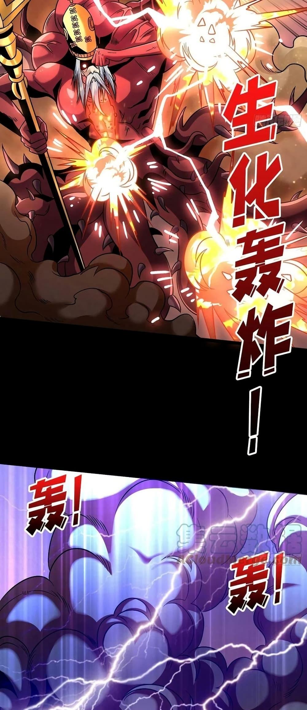 Manga-lc-com อ่านมังงะ อ่านการ์ตูน ออนไลน์ ฟรี King Account at the Start ตอนที่ 1 2 3 4 5 6 7 8 9 10 11 12 13 14 ฟรี ไม่มีโฆษณา Manga-lc - อ่าน มังงะ อ่าน การ์ตูน ออนไลน์ อ่านมังงะ ฟรี