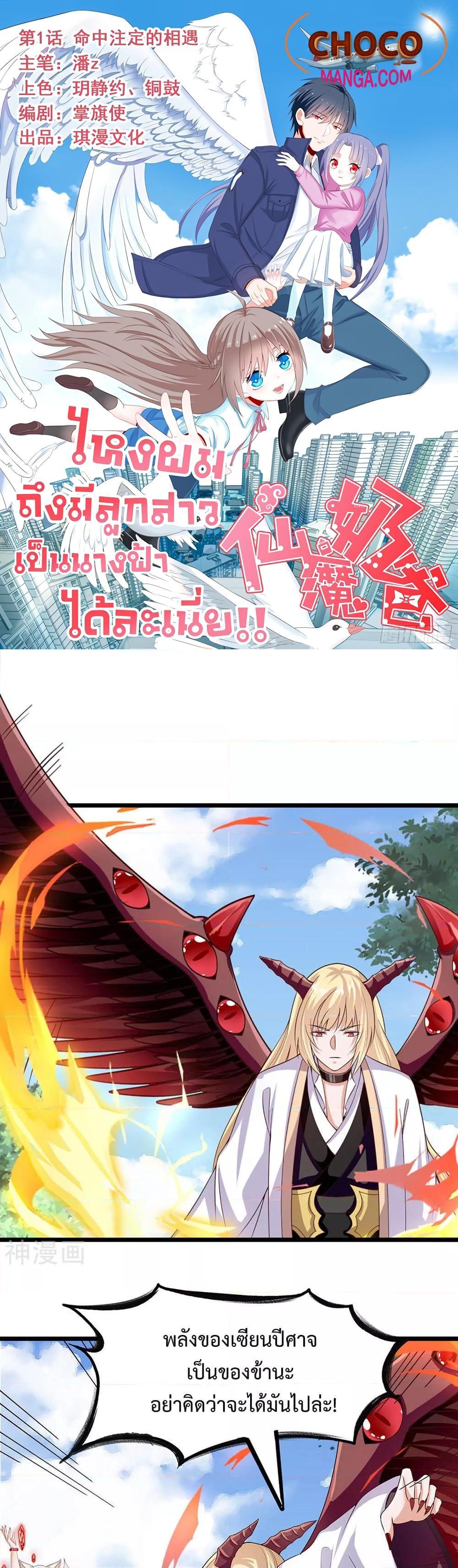 Manga-lc-com อ่านมังงะ อ่านการ์ตูน ออนไลน์ ฟรี WhyIHaveFair ตอนที่ 1 2 3 4 5 6 7 8 9 10 11 12 13 14 ฟรี ไม่มีโฆษณา Manga-lc - อ่าน มังงะ อ่าน การ์ตูน ออนไลน์ อ่านมังงะ ฟรี