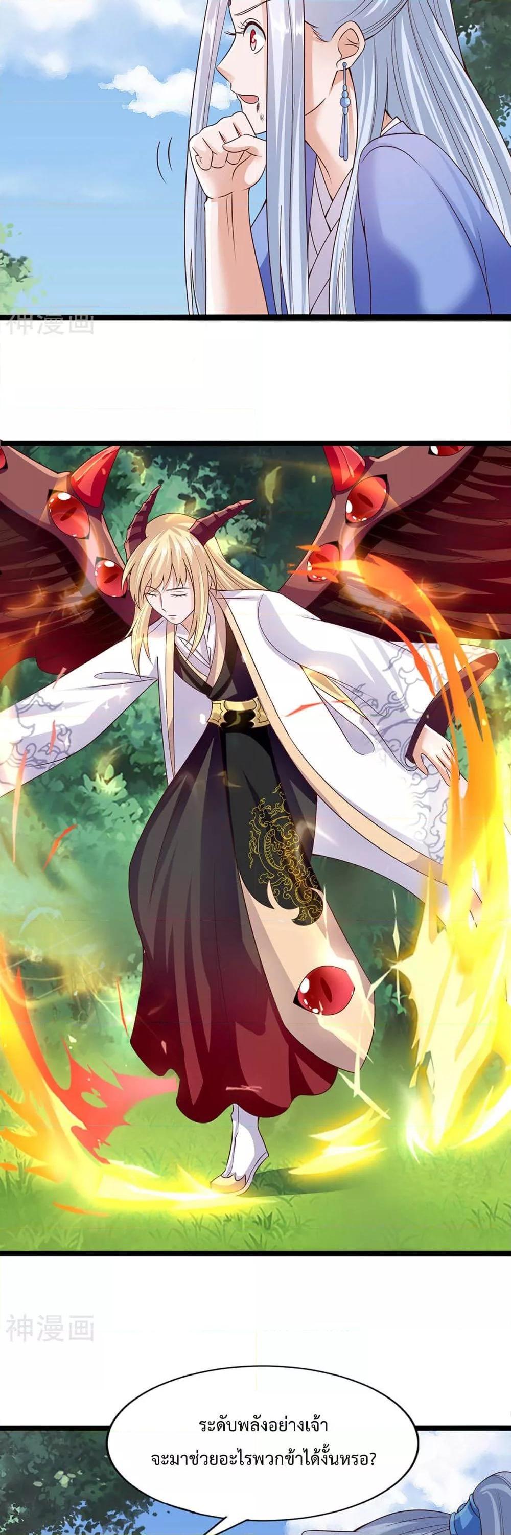 Manga-lc-com อ่านมังงะ อ่านการ์ตูน ออนไลน์ ฟรี WhyIHaveFair ตอนที่ 1 2 3 4 5 6 7 8 9 10 11 12 13 14 ฟรี ไม่มีโฆษณา Manga-lc - อ่าน มังงะ อ่าน การ์ตูน ออนไลน์ อ่านมังงะ ฟรี