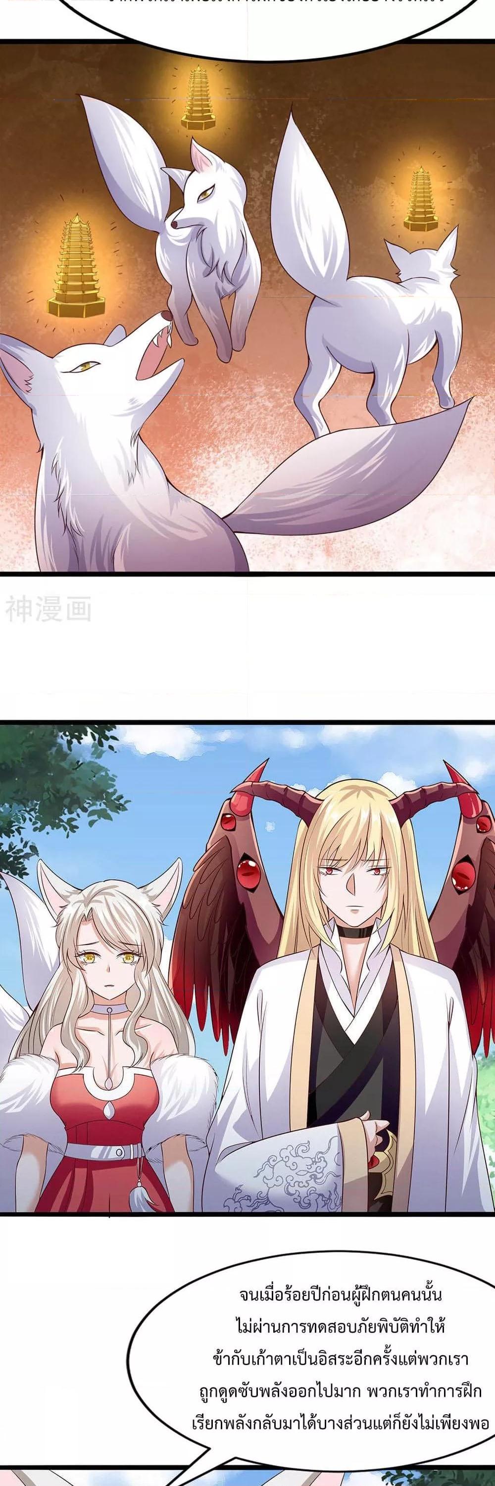 Manga-lc-com อ่านมังงะ อ่านการ์ตูน ออนไลน์ ฟรี WhyIHaveFair ตอนที่ 1 2 3 4 5 6 7 8 9 10 11 12 13 14 ฟรี ไม่มีโฆษณา Manga-lc - อ่าน มังงะ อ่าน การ์ตูน ออนไลน์ อ่านมังงะ ฟรี