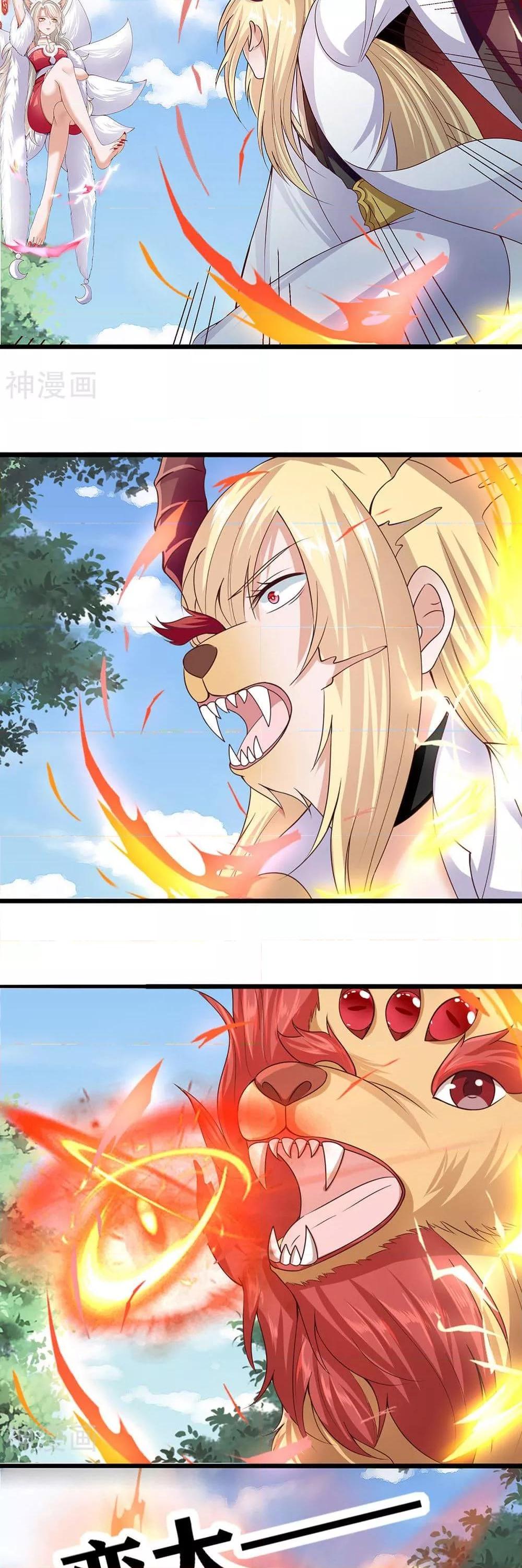 Manga-lc-com อ่านมังงะ อ่านการ์ตูน ออนไลน์ ฟรี WhyIHaveFair ตอนที่ 1 2 3 4 5 6 7 8 9 10 11 12 13 14 ฟรี ไม่มีโฆษณา Manga-lc - อ่าน มังงะ อ่าน การ์ตูน ออนไลน์ อ่านมังงะ ฟรี