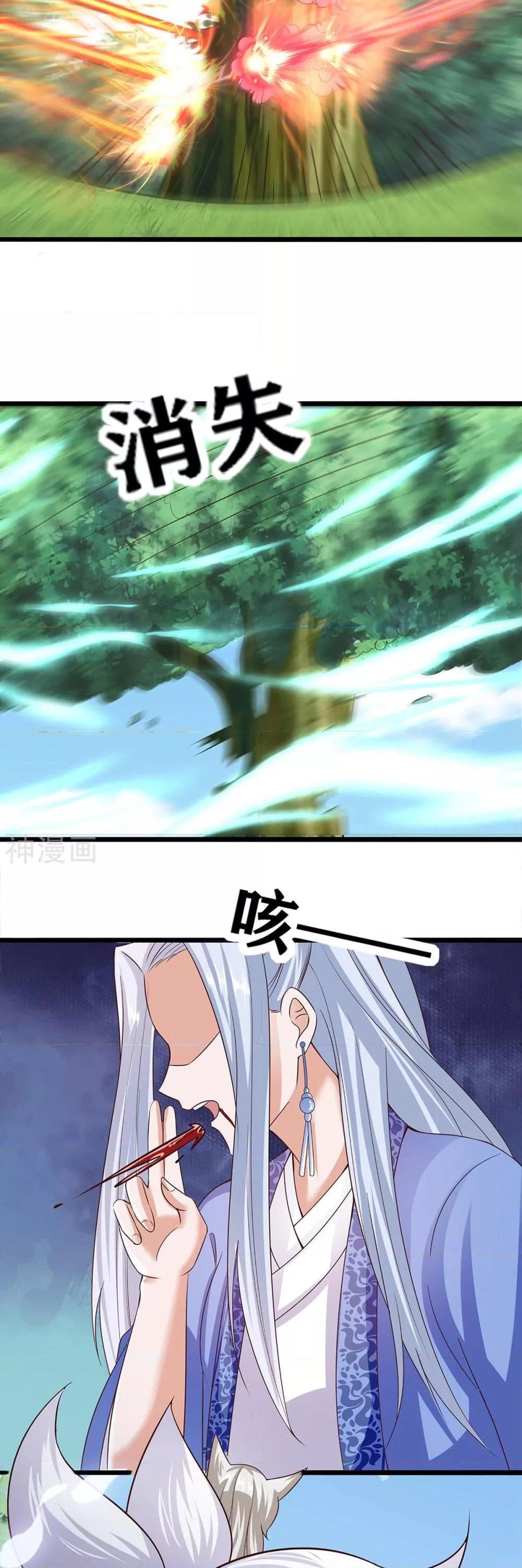 Manga-lc-com อ่านมังงะ อ่านการ์ตูน ออนไลน์ ฟรี WhyIHaveFair ตอนที่ 1 2 3 4 5 6 7 8 9 10 11 12 13 14 ฟรี ไม่มีโฆษณา Manga-lc - อ่าน มังงะ อ่าน การ์ตูน ออนไลน์ อ่านมังงะ ฟรี