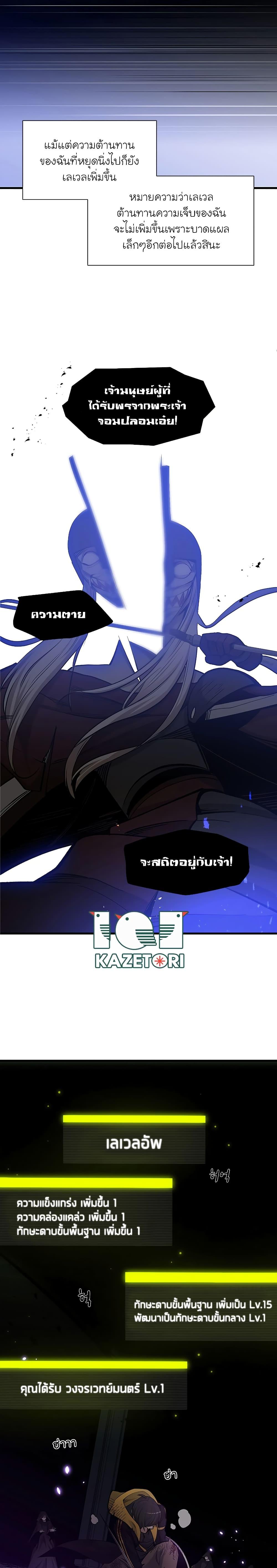 Manga-lc-com อ่านมังงะ อ่านการ์ตูน ออนไลน์ ฟรี The Tutorial is Too Hard ตอนที่ 1 2 3 4 5 6 7 8 9 10 11 12 13 14 ฟรี ไม่มีโฆษณา Manga-lc - อ่าน มังงะ อ่าน การ์ตูน ออนไลน์ อ่านมังงะ ฟรี