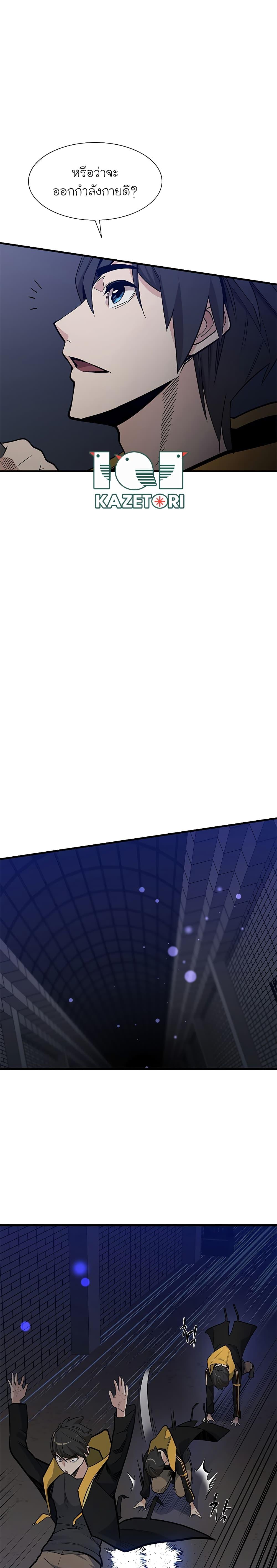 Manga-lc-com อ่านมังงะ อ่านการ์ตูน ออนไลน์ ฟรี The Tutorial is Too Hard ตอนที่ 1 2 3 4 5 6 7 8 9 10 11 12 13 14 ฟรี ไม่มีโฆษณา Manga-lc - อ่าน มังงะ อ่าน การ์ตูน ออนไลน์ อ่านมังงะ ฟรี