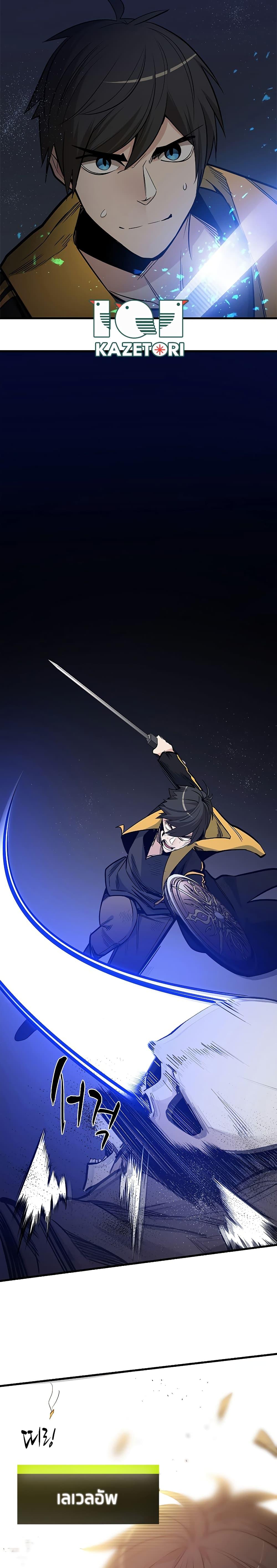 Manga-lc-com อ่านมังงะ อ่านการ์ตูน ออนไลน์ ฟรี The Tutorial is Too Hard ตอนที่ 1 2 3 4 5 6 7 8 9 10 11 12 13 14 ฟรี ไม่มีโฆษณา Manga-lc - อ่าน มังงะ อ่าน การ์ตูน ออนไลน์ อ่านมังงะ ฟรี