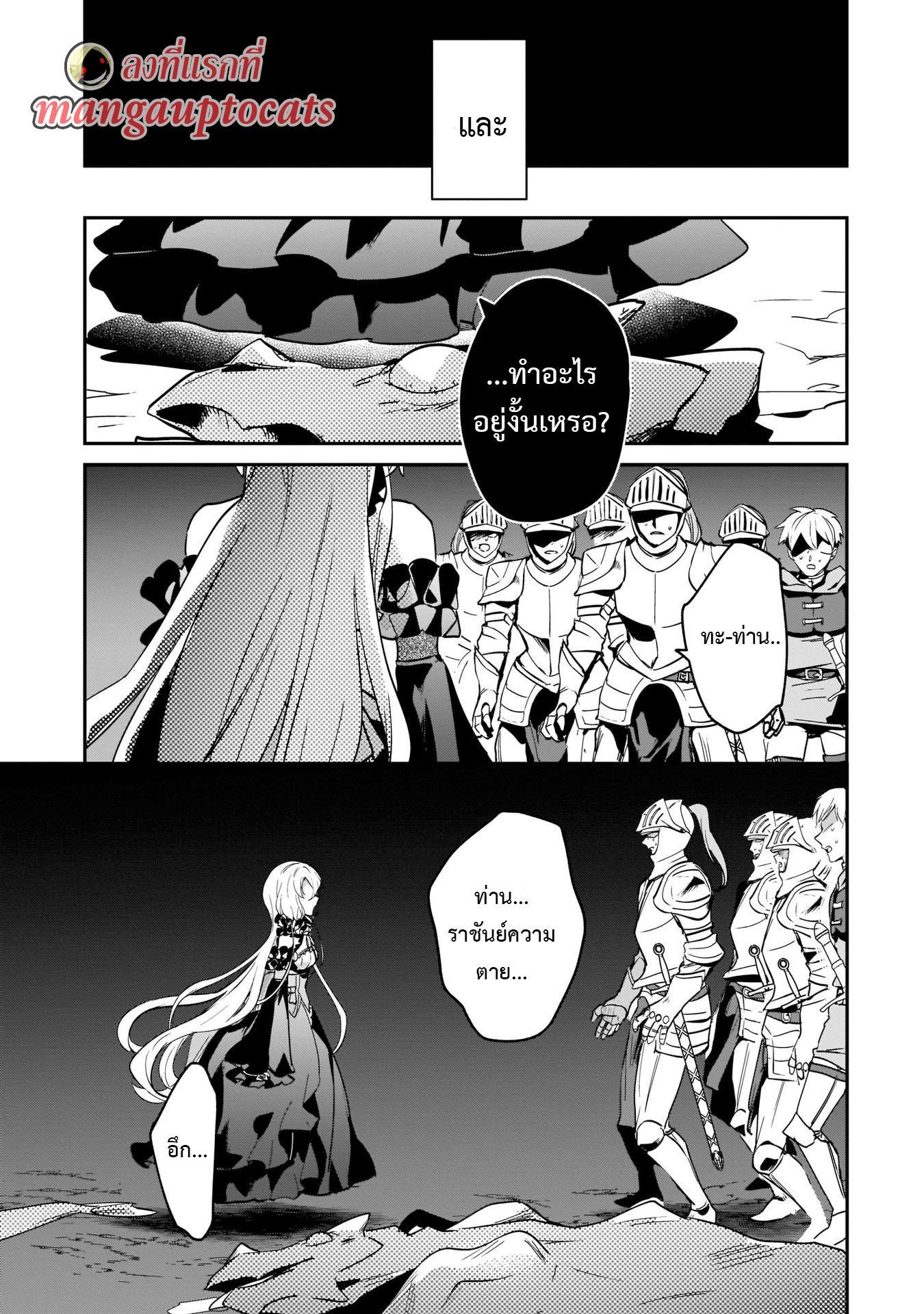 Manga-lc-com อ่านมังงะ อ่านการ์ตูน ออนไลน์ ฟรี I Was Caught up in a Hero Summoning, but That World Is at Peace ตอนที่ 1 2 3 4 5 6 7 8 9 10 11 12 13 14 ฟรี ไม่มีโฆษณา Manga-lc - อ่าน มังงะ อ่าน การ์ตูน ออนไลน์ อ่านมังงะ ฟรี