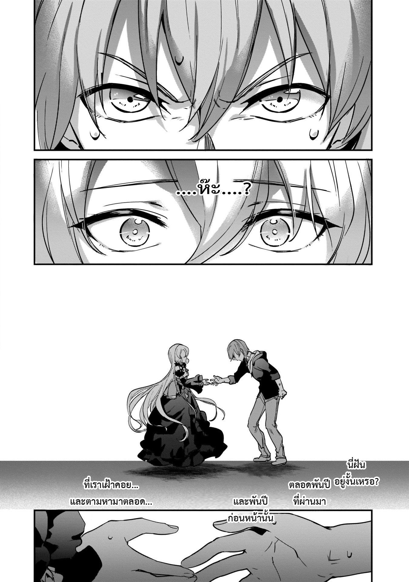Manga-lc-com อ่านมังงะ อ่านการ์ตูน ออนไลน์ ฟรี I Was Caught up in a Hero Summoning, but That World Is at Peace ตอนที่ 1 2 3 4 5 6 7 8 9 10 11 12 13 14 ฟรี ไม่มีโฆษณา Manga-lc - อ่าน มังงะ อ่าน การ์ตูน ออนไลน์ อ่านมังงะ ฟรี