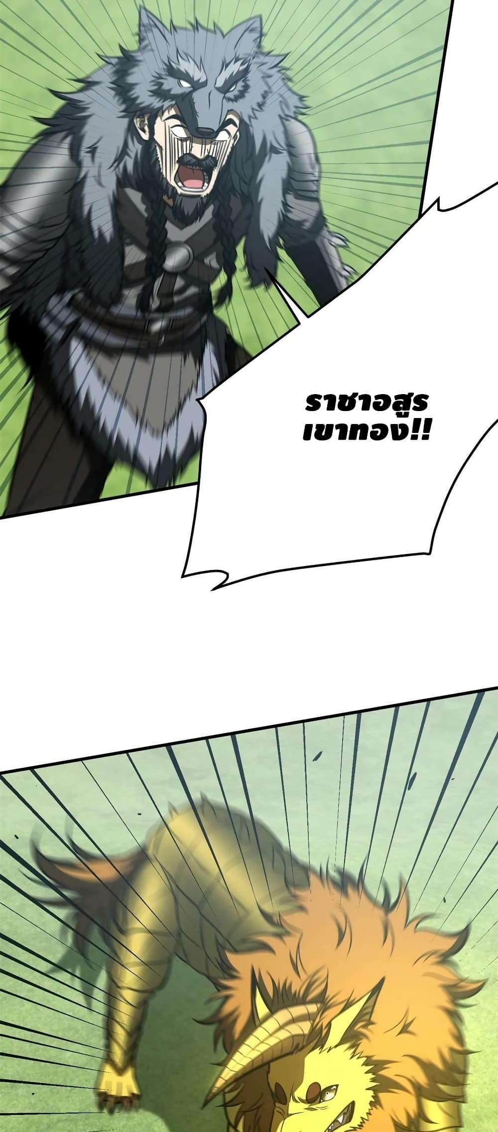 Manga-lc-com อ่านมังงะ อ่านการ์ตูน ออนไลน์ ฟรี GlobalMartial ตอนที่ 1 2 3 4 5 6 7 8 9 10 11 12 13 14 ฟรี ไม่มีโฆษณา Manga-lc - อ่าน มังงะ อ่าน การ์ตูน ออนไลน์ อ่านมังงะ ฟรี