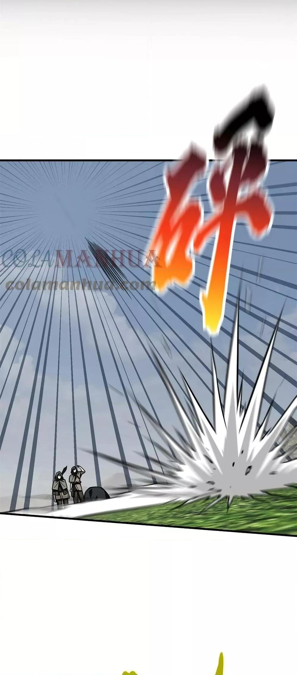 Manga-lc-com อ่านมังงะ อ่านการ์ตูน ออนไลน์ ฟรี GlobalMartial ตอนที่ 1 2 3 4 5 6 7 8 9 10 11 12 13 14 ฟรี ไม่มีโฆษณา Manga-lc - อ่าน มังงะ อ่าน การ์ตูน ออนไลน์ อ่านมังงะ ฟรี