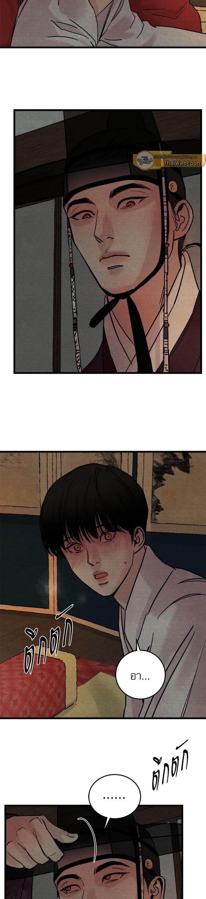 Manga-lc-com อ่านมังงะ อ่านการ์ตูน ออนไลน์ ฟรี Painter of the Night ตอนที่ 1 2 3 4 5 6 7 8 9 10 11 12 13 14 ฟรี ไม่มีโฆษณา Manga-lc - อ่าน มังงะ อ่าน การ์ตูน ออนไลน์ อ่านมังงะ ฟรี