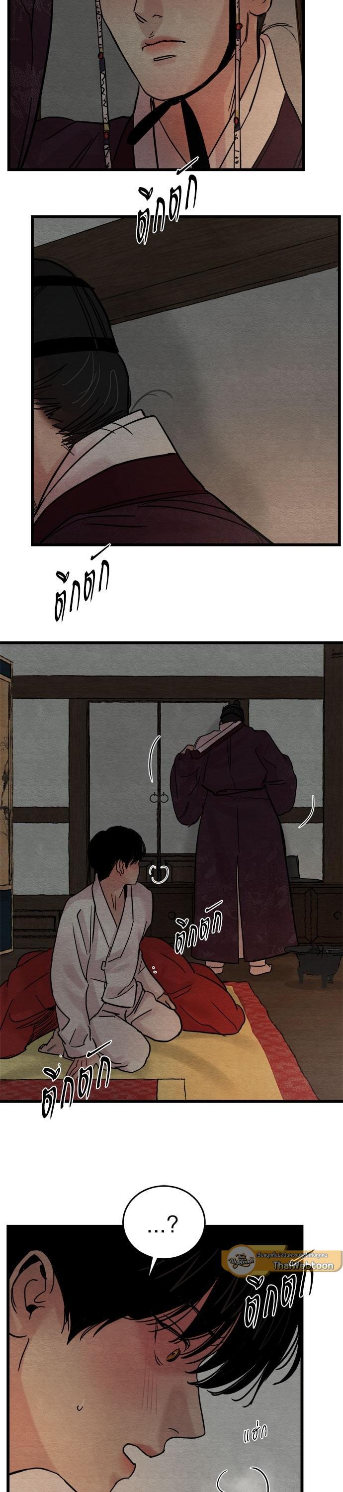 Manga-lc-com อ่านมังงะ อ่านการ์ตูน ออนไลน์ ฟรี Painter of the Night ตอนที่ 1 2 3 4 5 6 7 8 9 10 11 12 13 14 ฟรี ไม่มีโฆษณา Manga-lc - อ่าน มังงะ อ่าน การ์ตูน ออนไลน์ อ่านมังงะ ฟรี