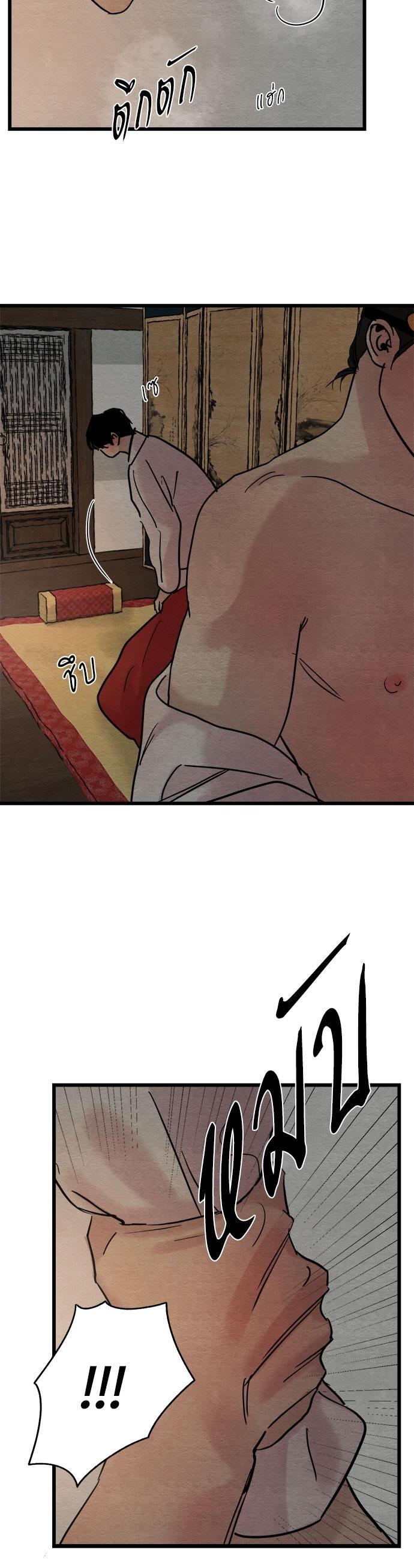 Manga-lc-com อ่านมังงะ อ่านการ์ตูน ออนไลน์ ฟรี Painter of the Night ตอนที่ 1 2 3 4 5 6 7 8 9 10 11 12 13 14 ฟรี ไม่มีโฆษณา Manga-lc - อ่าน มังงะ อ่าน การ์ตูน ออนไลน์ อ่านมังงะ ฟรี