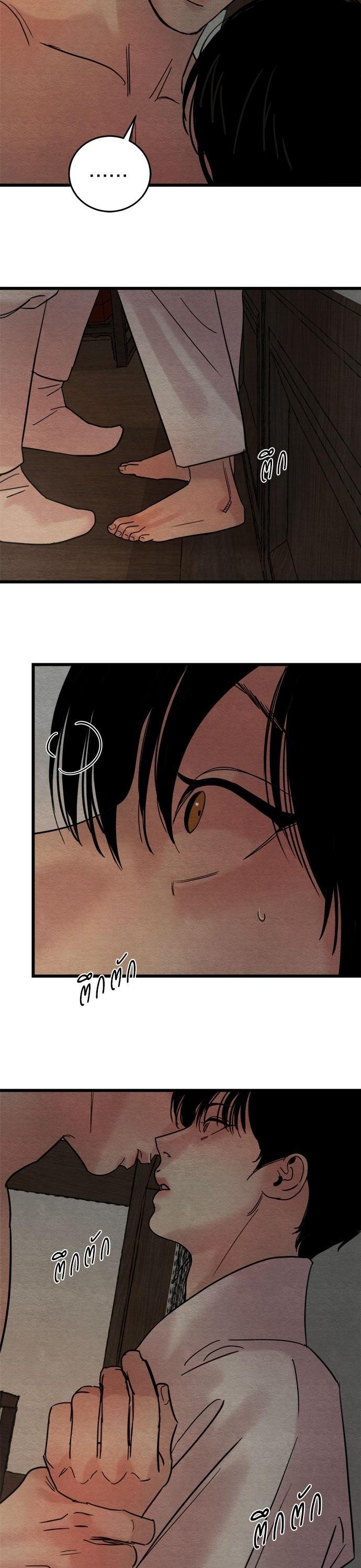 Manga-lc-com อ่านมังงะ อ่านการ์ตูน ออนไลน์ ฟรี Painter of the Night ตอนที่ 1 2 3 4 5 6 7 8 9 10 11 12 13 14 ฟรี ไม่มีโฆษณา Manga-lc - อ่าน มังงะ อ่าน การ์ตูน ออนไลน์ อ่านมังงะ ฟรี