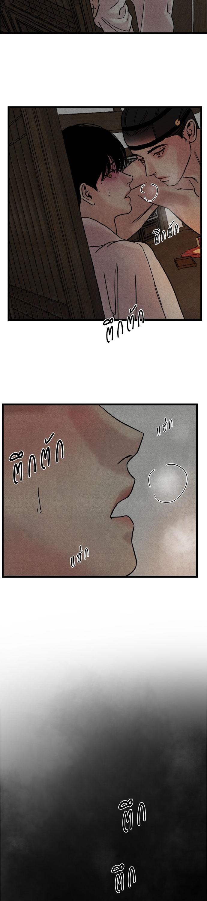 Manga-lc-com อ่านมังงะ อ่านการ์ตูน ออนไลน์ ฟรี Painter of the Night ตอนที่ 1 2 3 4 5 6 7 8 9 10 11 12 13 14 ฟรี ไม่มีโฆษณา Manga-lc - อ่าน มังงะ อ่าน การ์ตูน ออนไลน์ อ่านมังงะ ฟรี