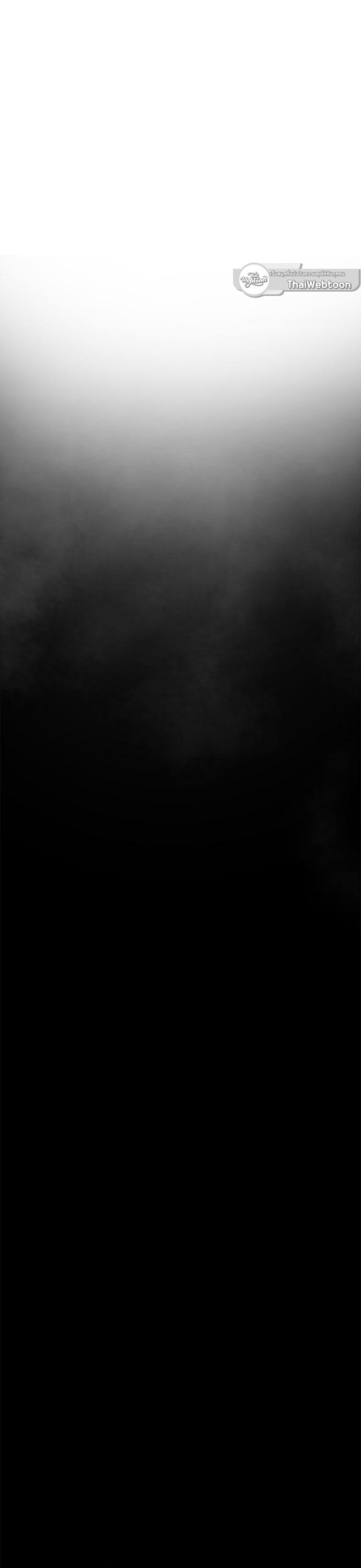 Manga-lc-com อ่านมังงะ อ่านการ์ตูน ออนไลน์ ฟรี Painter of the Night ตอนที่ 1 2 3 4 5 6 7 8 9 10 11 12 13 14 ฟรี ไม่มีโฆษณา Manga-lc - อ่าน มังงะ อ่าน การ์ตูน ออนไลน์ อ่านมังงะ ฟรี