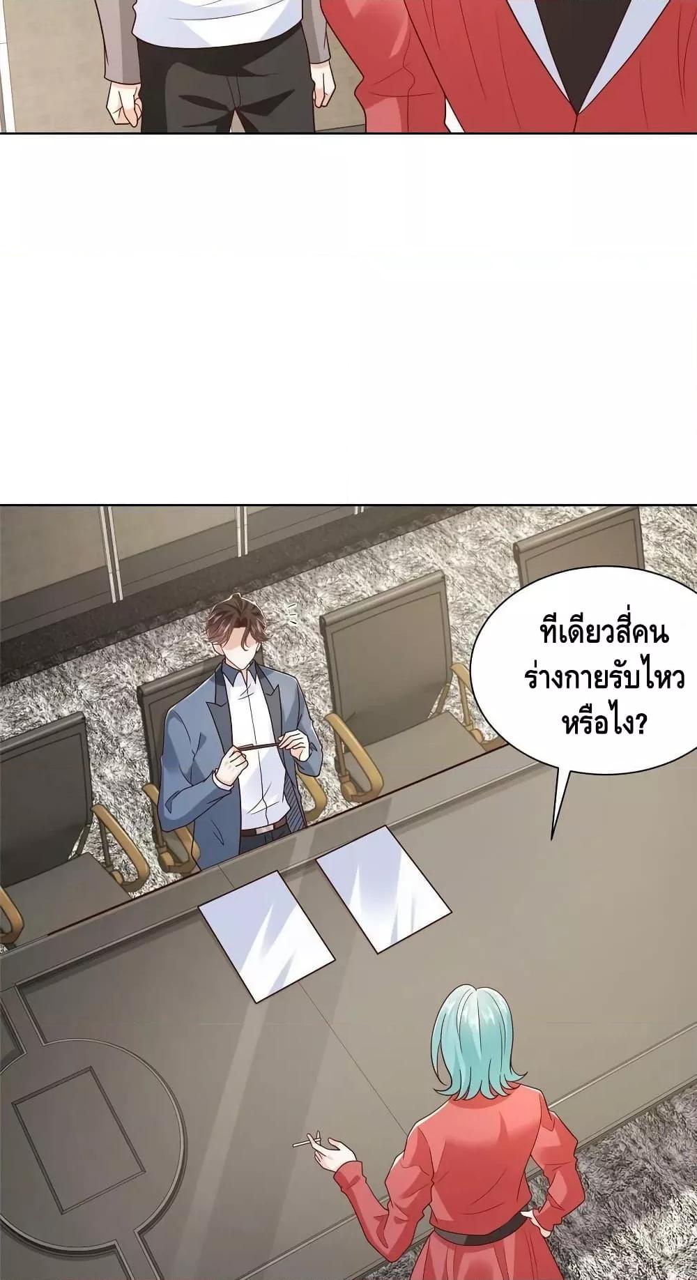 Manga-lc-com อ่านมังงะ อ่านการ์ตูน ออนไลน์ ฟรี RandomlyHaveA ตอนที่ 1 2 3 4 5 6 7 8 9 10 11 12 13 14 ฟรี ไม่มีโฆษณา Manga-lc - อ่าน มังงะ อ่าน การ์ตูน ออนไลน์ อ่านมังงะ ฟรี