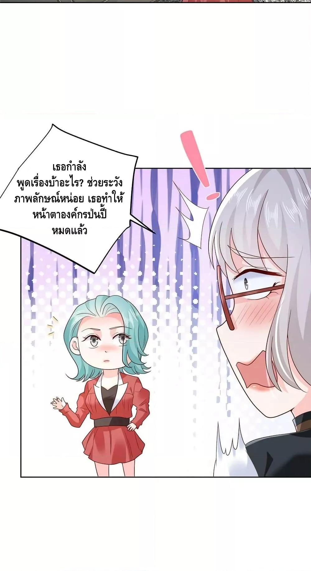 Manga-lc-com อ่านมังงะ อ่านการ์ตูน ออนไลน์ ฟรี RandomlyHaveA ตอนที่ 1 2 3 4 5 6 7 8 9 10 11 12 13 14 ฟรี ไม่มีโฆษณา Manga-lc - อ่าน มังงะ อ่าน การ์ตูน ออนไลน์ อ่านมังงะ ฟรี