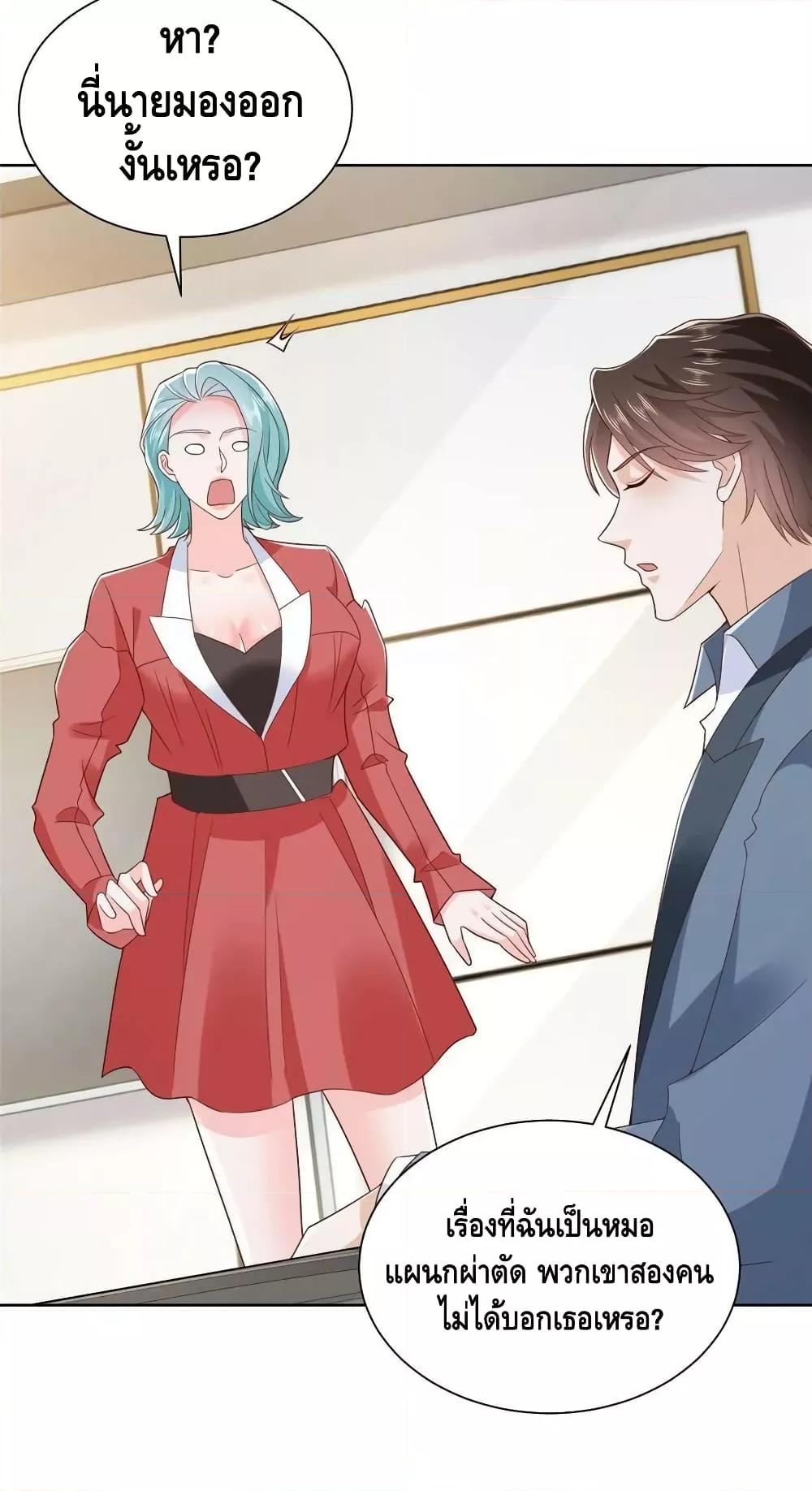Manga-lc-com อ่านมังงะ อ่านการ์ตูน ออนไลน์ ฟรี RandomlyHaveA ตอนที่ 1 2 3 4 5 6 7 8 9 10 11 12 13 14 ฟรี ไม่มีโฆษณา Manga-lc - อ่าน มังงะ อ่าน การ์ตูน ออนไลน์ อ่านมังงะ ฟรี