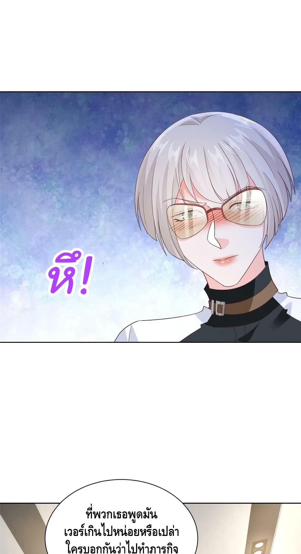 Manga-lc-com อ่านมังงะ อ่านการ์ตูน ออนไลน์ ฟรี RandomlyHaveA ตอนที่ 1 2 3 4 5 6 7 8 9 10 11 12 13 14 ฟรี ไม่มีโฆษณา Manga-lc - อ่าน มังงะ อ่าน การ์ตูน ออนไลน์ อ่านมังงะ ฟรี