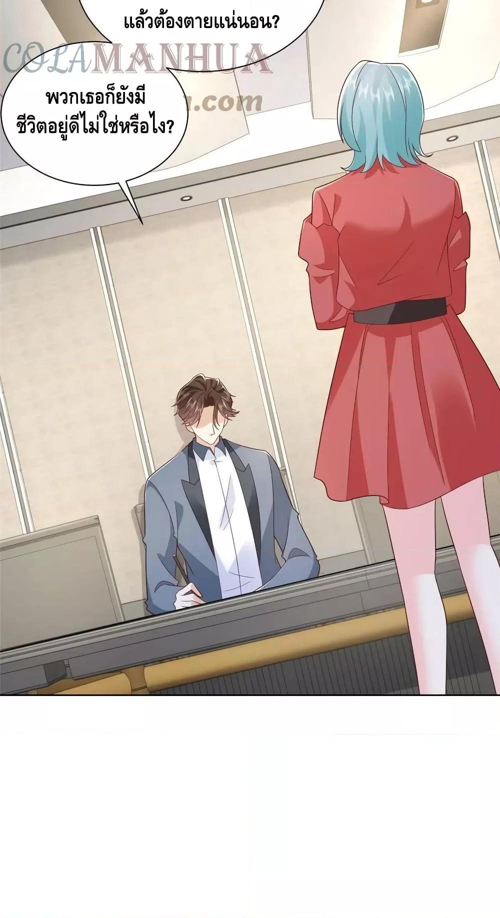 Manga-lc-com อ่านมังงะ อ่านการ์ตูน ออนไลน์ ฟรี RandomlyHaveA ตอนที่ 1 2 3 4 5 6 7 8 9 10 11 12 13 14 ฟรี ไม่มีโฆษณา Manga-lc - อ่าน มังงะ อ่าน การ์ตูน ออนไลน์ อ่านมังงะ ฟรี