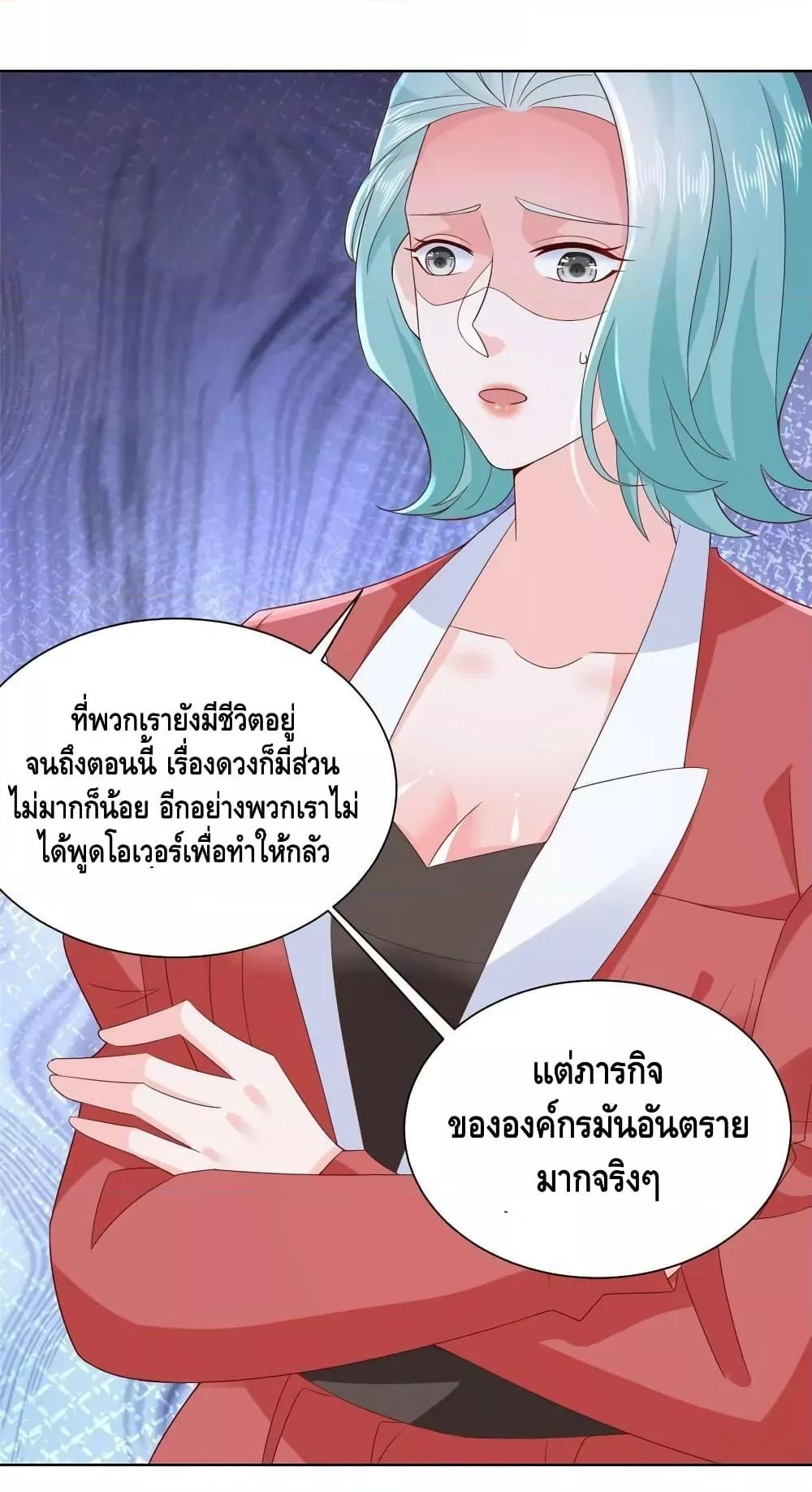 Manga-lc-com อ่านมังงะ อ่านการ์ตูน ออนไลน์ ฟรี RandomlyHaveA ตอนที่ 1 2 3 4 5 6 7 8 9 10 11 12 13 14 ฟรี ไม่มีโฆษณา Manga-lc - อ่าน มังงะ อ่าน การ์ตูน ออนไลน์ อ่านมังงะ ฟรี