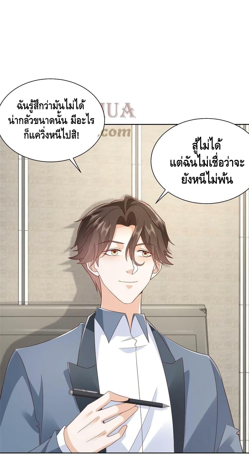 Manga-lc-com อ่านมังงะ อ่านการ์ตูน ออนไลน์ ฟรี RandomlyHaveA ตอนที่ 1 2 3 4 5 6 7 8 9 10 11 12 13 14 ฟรี ไม่มีโฆษณา Manga-lc - อ่าน มังงะ อ่าน การ์ตูน ออนไลน์ อ่านมังงะ ฟรี