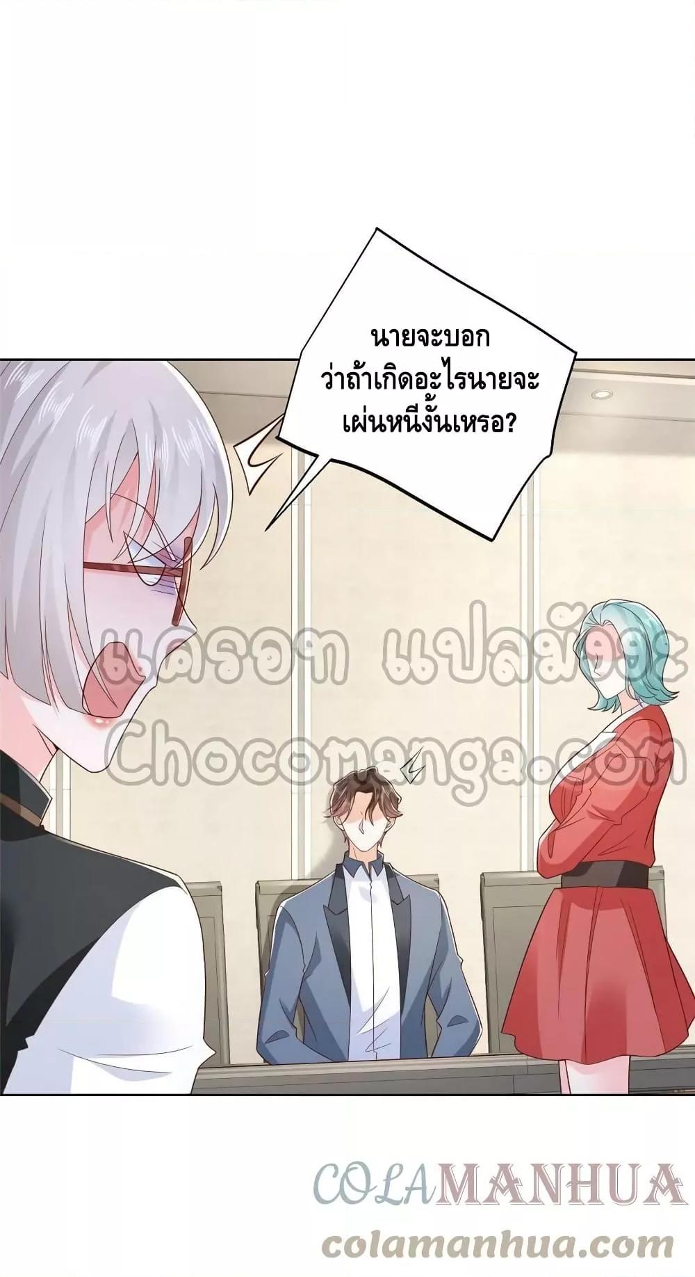 Manga-lc-com อ่านมังงะ อ่านการ์ตูน ออนไลน์ ฟรี RandomlyHaveA ตอนที่ 1 2 3 4 5 6 7 8 9 10 11 12 13 14 ฟรี ไม่มีโฆษณา Manga-lc - อ่าน มังงะ อ่าน การ์ตูน ออนไลน์ อ่านมังงะ ฟรี