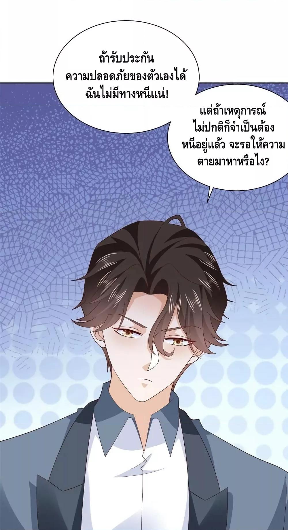 Manga-lc-com อ่านมังงะ อ่านการ์ตูน ออนไลน์ ฟรี RandomlyHaveA ตอนที่ 1 2 3 4 5 6 7 8 9 10 11 12 13 14 ฟรี ไม่มีโฆษณา Manga-lc - อ่าน มังงะ อ่าน การ์ตูน ออนไลน์ อ่านมังงะ ฟรี