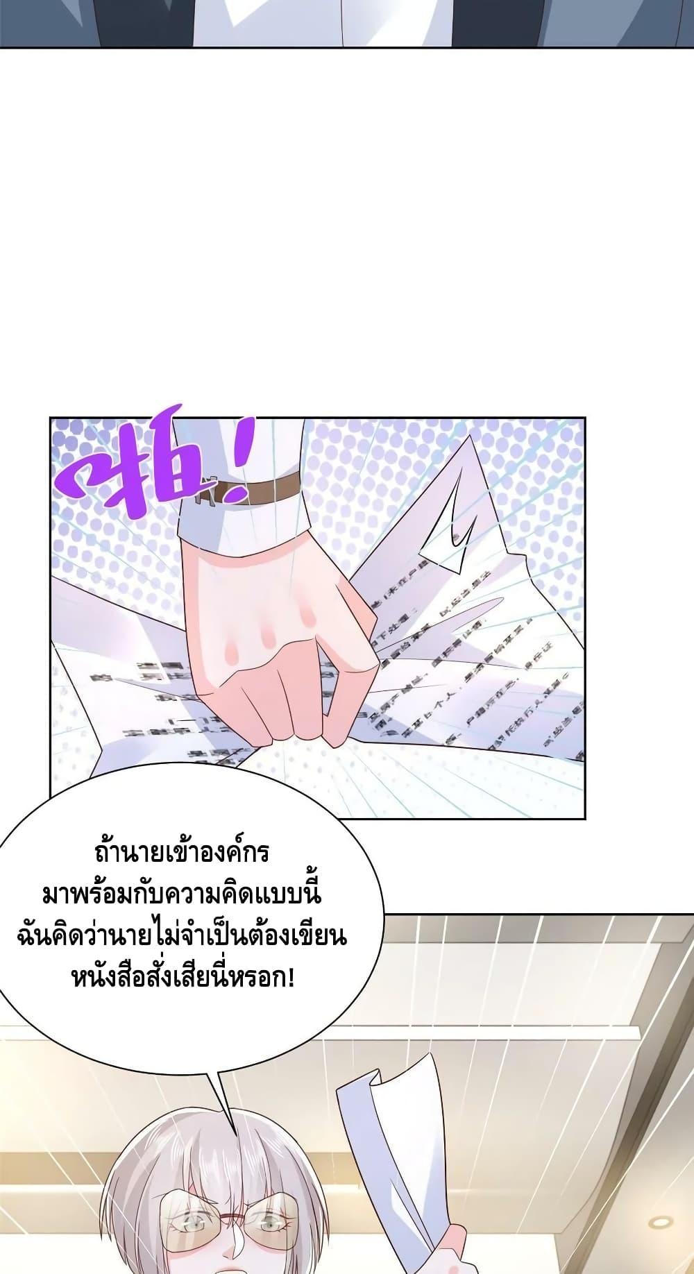 Manga-lc-com อ่านมังงะ อ่านการ์ตูน ออนไลน์ ฟรี RandomlyHaveA ตอนที่ 1 2 3 4 5 6 7 8 9 10 11 12 13 14 ฟรี ไม่มีโฆษณา Manga-lc - อ่าน มังงะ อ่าน การ์ตูน ออนไลน์ อ่านมังงะ ฟรี