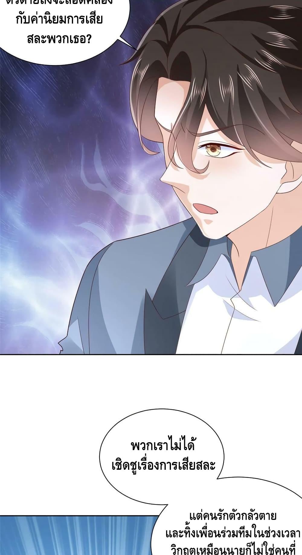 Manga-lc-com อ่านมังงะ อ่านการ์ตูน ออนไลน์ ฟรี RandomlyHaveA ตอนที่ 1 2 3 4 5 6 7 8 9 10 11 12 13 14 ฟรี ไม่มีโฆษณา Manga-lc - อ่าน มังงะ อ่าน การ์ตูน ออนไลน์ อ่านมังงะ ฟรี