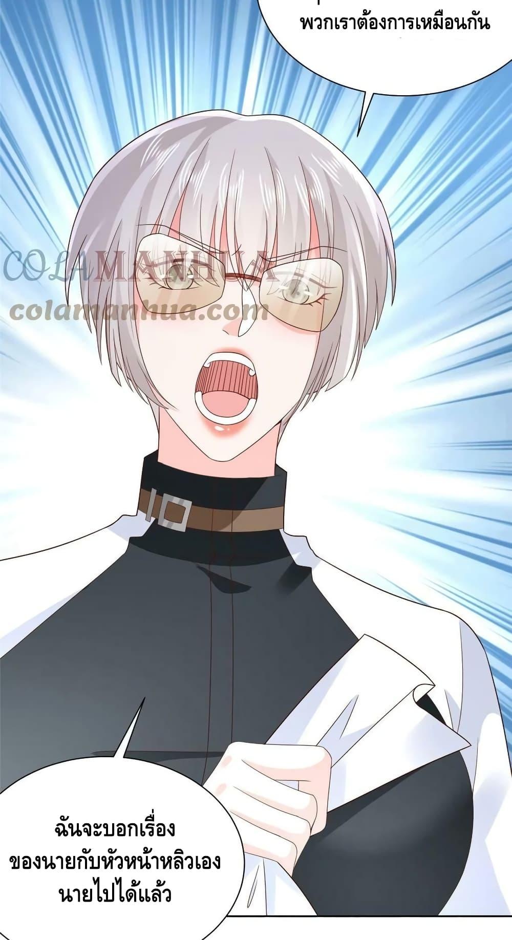 Manga-lc-com อ่านมังงะ อ่านการ์ตูน ออนไลน์ ฟรี RandomlyHaveA ตอนที่ 1 2 3 4 5 6 7 8 9 10 11 12 13 14 ฟรี ไม่มีโฆษณา Manga-lc - อ่าน มังงะ อ่าน การ์ตูน ออนไลน์ อ่านมังงะ ฟรี