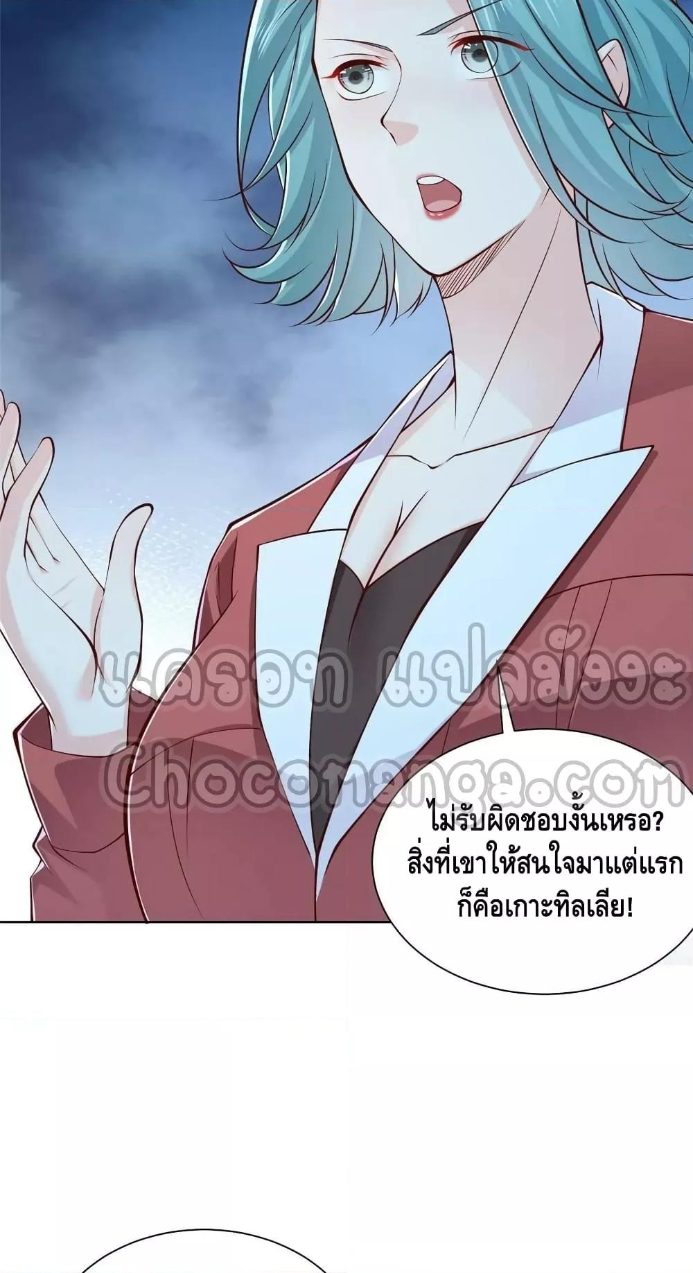 Manga-lc-com อ่านมังงะ อ่านการ์ตูน ออนไลน์ ฟรี RandomlyHaveA ตอนที่ 1 2 3 4 5 6 7 8 9 10 11 12 13 14 ฟรี ไม่มีโฆษณา Manga-lc - อ่าน มังงะ อ่าน การ์ตูน ออนไลน์ อ่านมังงะ ฟรี