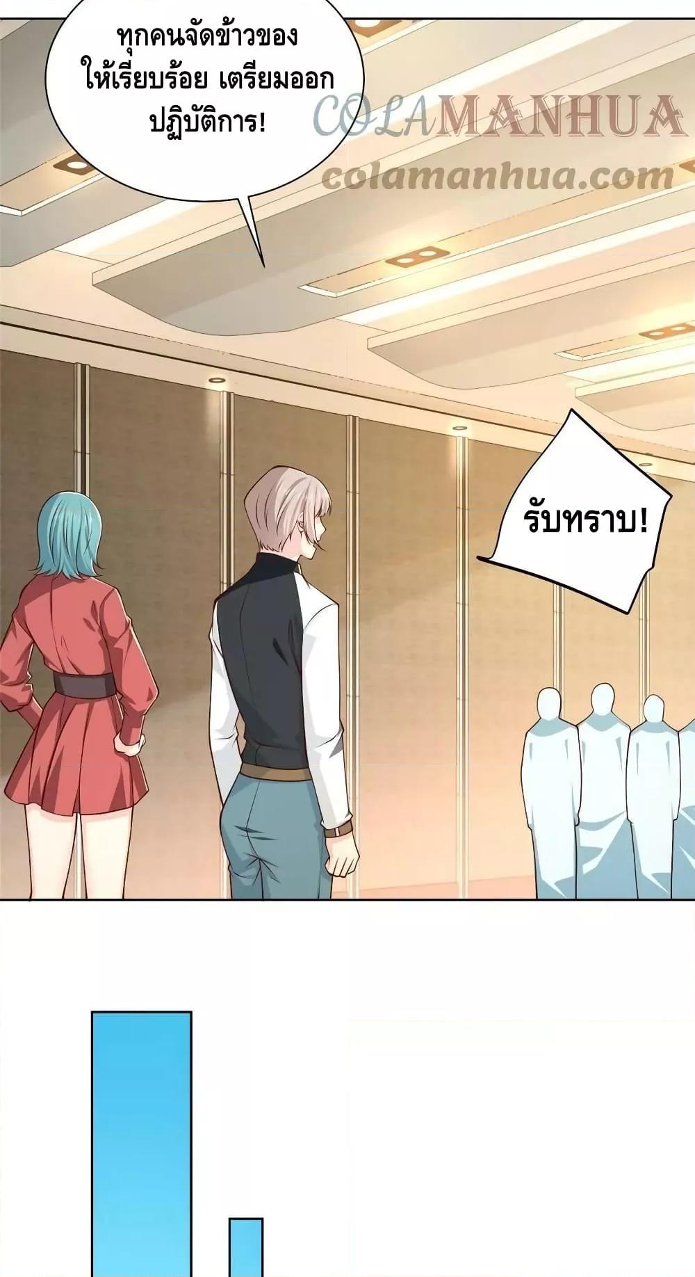 Manga-lc-com อ่านมังงะ อ่านการ์ตูน ออนไลน์ ฟรี RandomlyHaveA ตอนที่ 1 2 3 4 5 6 7 8 9 10 11 12 13 14 ฟรี ไม่มีโฆษณา Manga-lc - อ่าน มังงะ อ่าน การ์ตูน ออนไลน์ อ่านมังงะ ฟรี