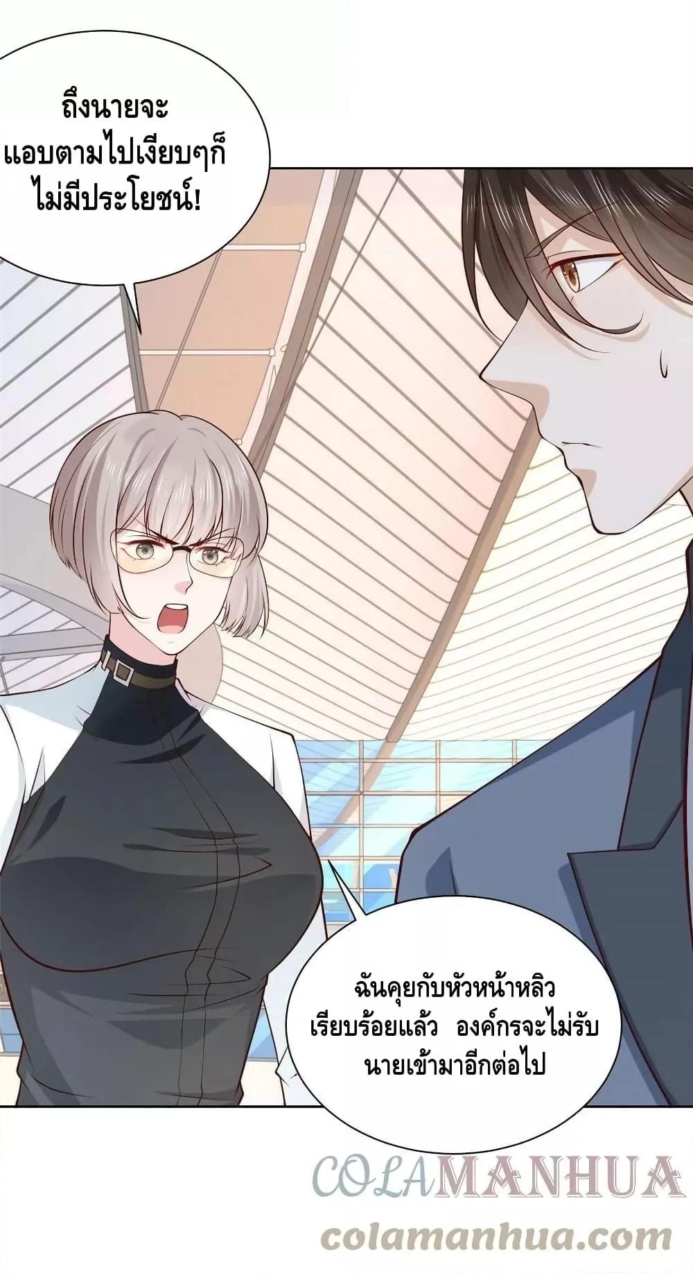 Manga-lc-com อ่านมังงะ อ่านการ์ตูน ออนไลน์ ฟรี RandomlyHaveA ตอนที่ 1 2 3 4 5 6 7 8 9 10 11 12 13 14 ฟรี ไม่มีโฆษณา Manga-lc - อ่าน มังงะ อ่าน การ์ตูน ออนไลน์ อ่านมังงะ ฟรี