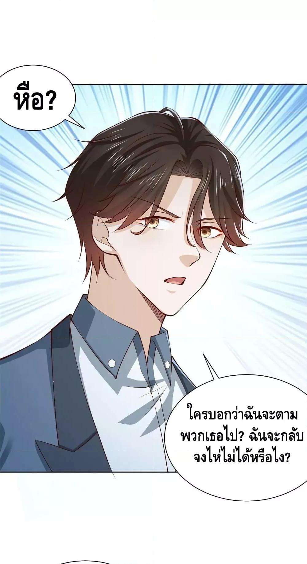 Manga-lc-com อ่านมังงะ อ่านการ์ตูน ออนไลน์ ฟรี RandomlyHaveA ตอนที่ 1 2 3 4 5 6 7 8 9 10 11 12 13 14 ฟรี ไม่มีโฆษณา Manga-lc - อ่าน มังงะ อ่าน การ์ตูน ออนไลน์ อ่านมังงะ ฟรี