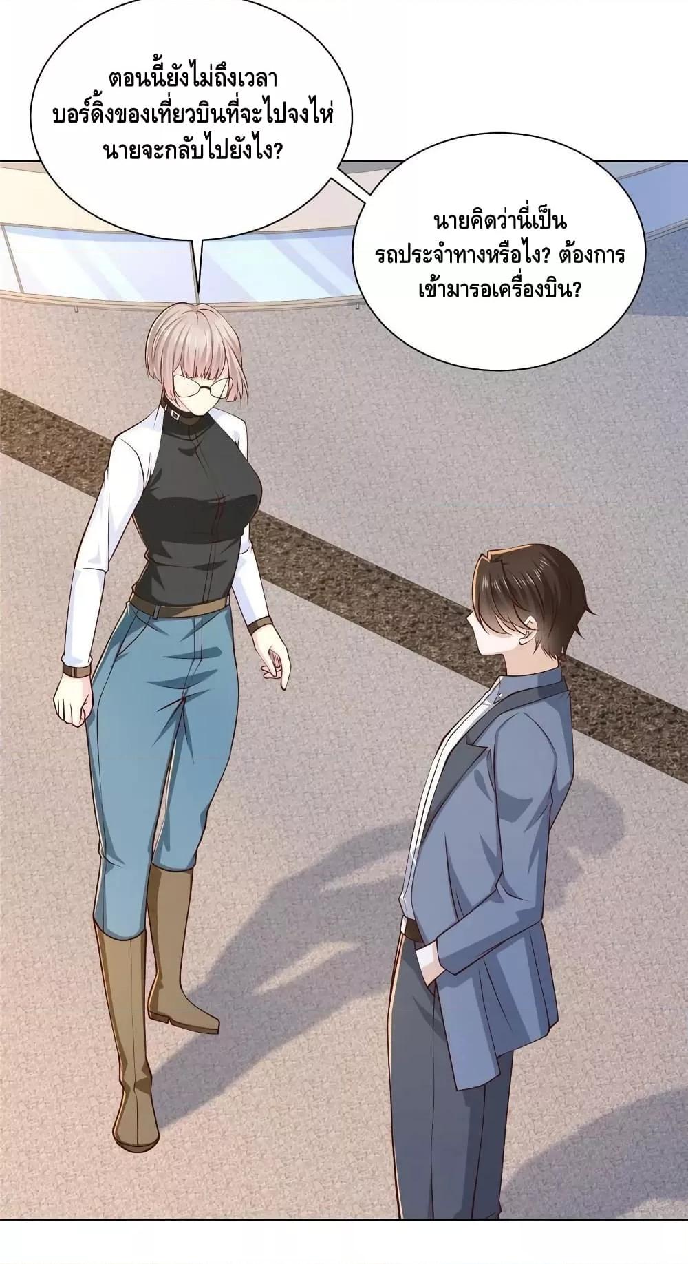 Manga-lc-com อ่านมังงะ อ่านการ์ตูน ออนไลน์ ฟรี RandomlyHaveA ตอนที่ 1 2 3 4 5 6 7 8 9 10 11 12 13 14 ฟรี ไม่มีโฆษณา Manga-lc - อ่าน มังงะ อ่าน การ์ตูน ออนไลน์ อ่านมังงะ ฟรี