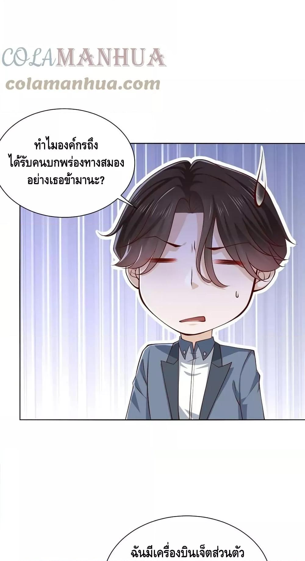 Manga-lc-com อ่านมังงะ อ่านการ์ตูน ออนไลน์ ฟรี RandomlyHaveA ตอนที่ 1 2 3 4 5 6 7 8 9 10 11 12 13 14 ฟรี ไม่มีโฆษณา Manga-lc - อ่าน มังงะ อ่าน การ์ตูน ออนไลน์ อ่านมังงะ ฟรี
