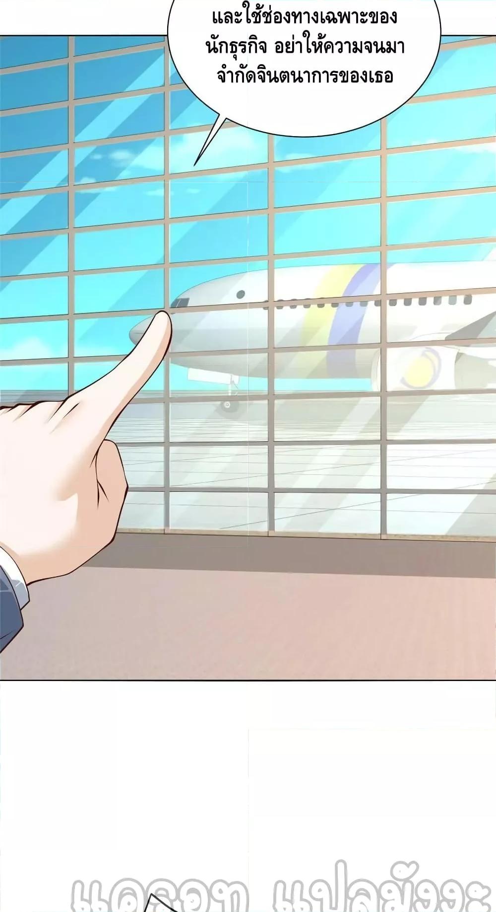 Manga-lc-com อ่านมังงะ อ่านการ์ตูน ออนไลน์ ฟรี RandomlyHaveA ตอนที่ 1 2 3 4 5 6 7 8 9 10 11 12 13 14 ฟรี ไม่มีโฆษณา Manga-lc - อ่าน มังงะ อ่าน การ์ตูน ออนไลน์ อ่านมังงะ ฟรี