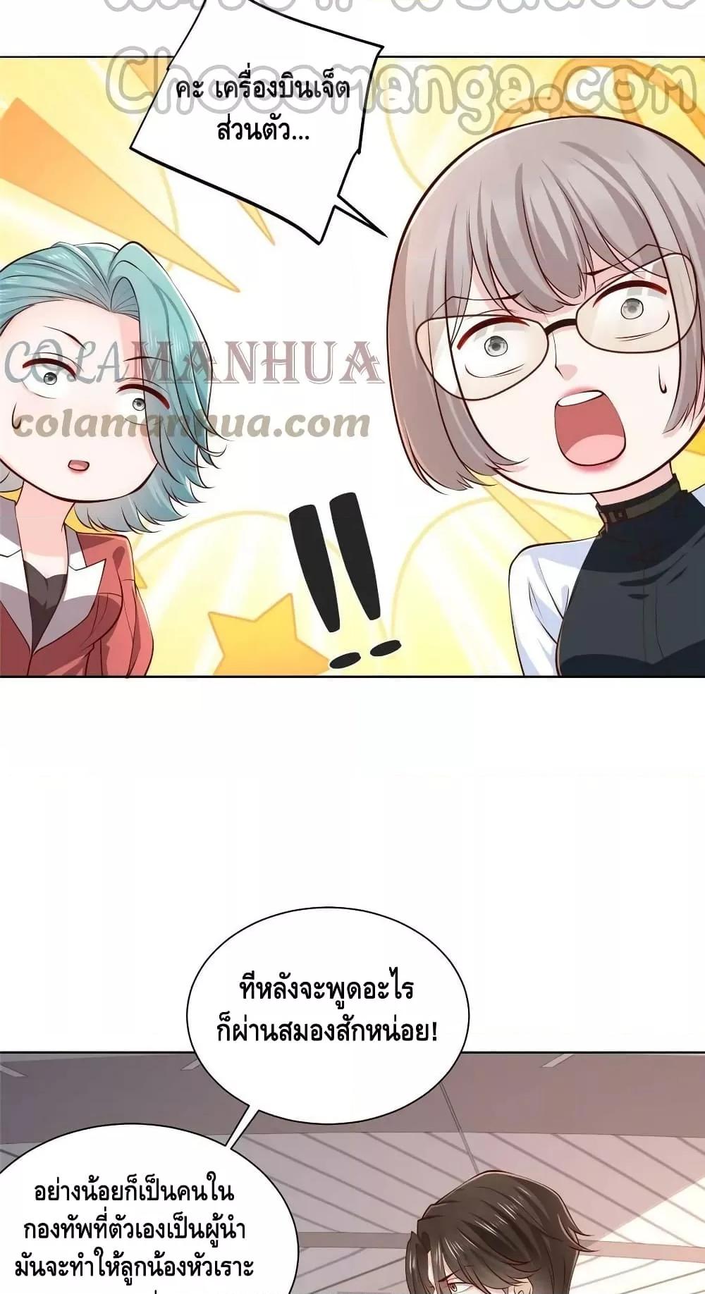 Manga-lc-com อ่านมังงะ อ่านการ์ตูน ออนไลน์ ฟรี RandomlyHaveA ตอนที่ 1 2 3 4 5 6 7 8 9 10 11 12 13 14 ฟรี ไม่มีโฆษณา Manga-lc - อ่าน มังงะ อ่าน การ์ตูน ออนไลน์ อ่านมังงะ ฟรี