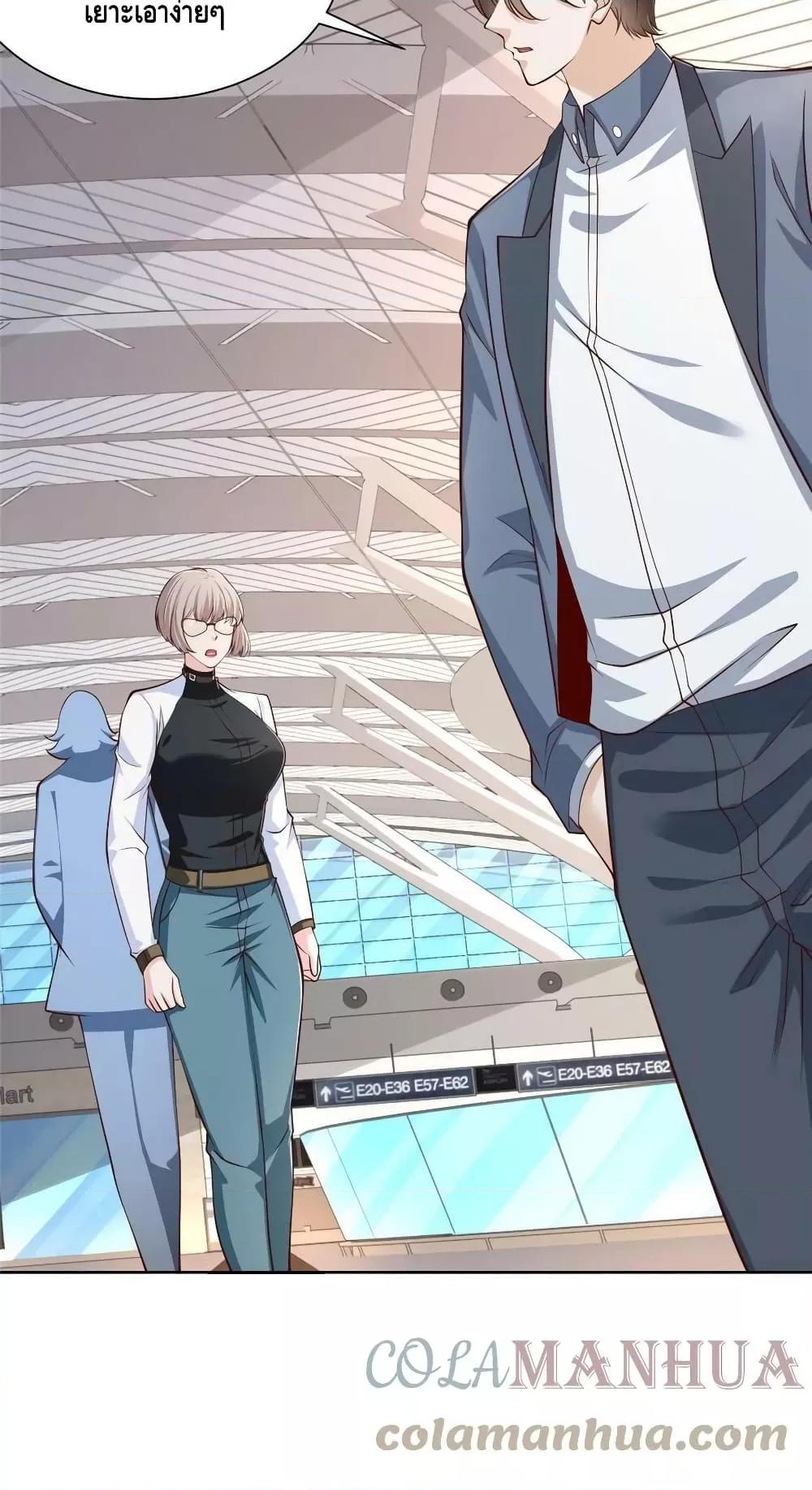 Manga-lc-com อ่านมังงะ อ่านการ์ตูน ออนไลน์ ฟรี RandomlyHaveA ตอนที่ 1 2 3 4 5 6 7 8 9 10 11 12 13 14 ฟรี ไม่มีโฆษณา Manga-lc - อ่าน มังงะ อ่าน การ์ตูน ออนไลน์ อ่านมังงะ ฟรี