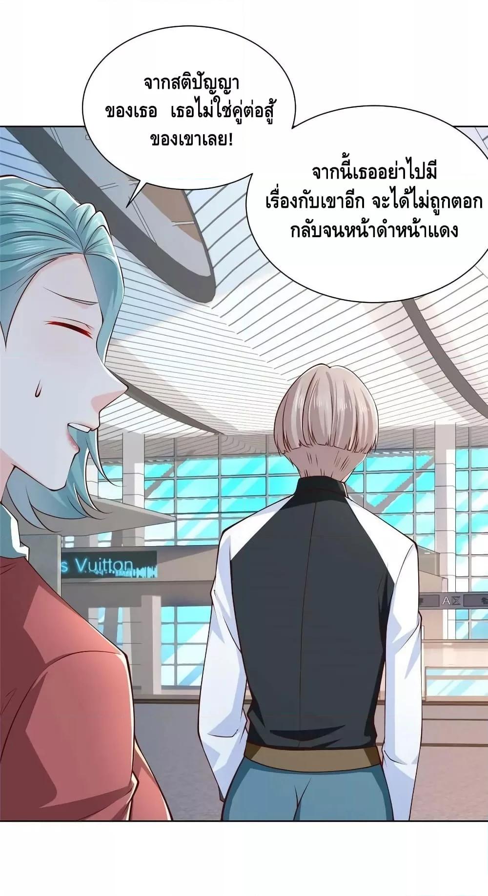 Manga-lc-com อ่านมังงะ อ่านการ์ตูน ออนไลน์ ฟรี RandomlyHaveA ตอนที่ 1 2 3 4 5 6 7 8 9 10 11 12 13 14 ฟรี ไม่มีโฆษณา Manga-lc - อ่าน มังงะ อ่าน การ์ตูน ออนไลน์ อ่านมังงะ ฟรี