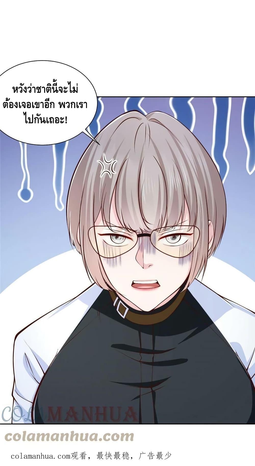 Manga-lc-com อ่านมังงะ อ่านการ์ตูน ออนไลน์ ฟรี RandomlyHaveA ตอนที่ 1 2 3 4 5 6 7 8 9 10 11 12 13 14 ฟรี ไม่มีโฆษณา Manga-lc - อ่าน มังงะ อ่าน การ์ตูน ออนไลน์ อ่านมังงะ ฟรี