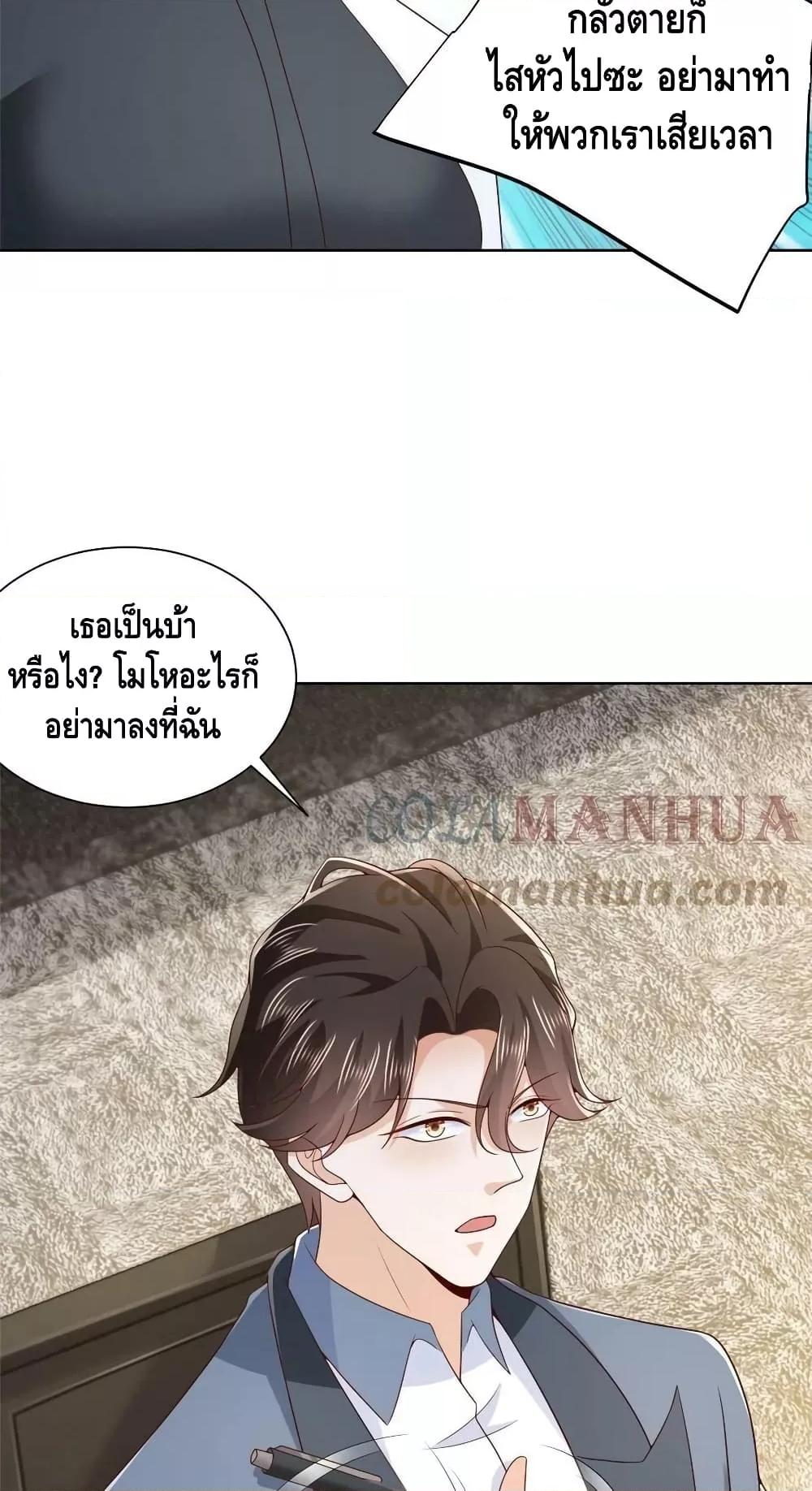 Manga-lc-com อ่านมังงะ อ่านการ์ตูน ออนไลน์ ฟรี RandomlyHaveA ตอนที่ 1 2 3 4 5 6 7 8 9 10 11 12 13 14 ฟรี ไม่มีโฆษณา Manga-lc - อ่าน มังงะ อ่าน การ์ตูน ออนไลน์ อ่านมังงะ ฟรี