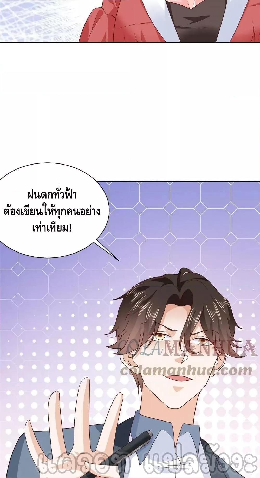 Manga-lc-com อ่านมังงะ อ่านการ์ตูน ออนไลน์ ฟรี RandomlyHaveA ตอนที่ 1 2 3 4 5 6 7 8 9 10 11 12 13 14 ฟรี ไม่มีโฆษณา Manga-lc - อ่าน มังงะ อ่าน การ์ตูน ออนไลน์ อ่านมังงะ ฟรี
