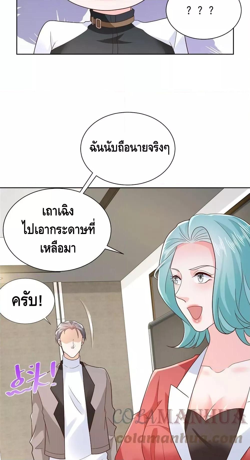 Manga-lc-com อ่านมังงะ อ่านการ์ตูน ออนไลน์ ฟรี RandomlyHaveA ตอนที่ 1 2 3 4 5 6 7 8 9 10 11 12 13 14 ฟรี ไม่มีโฆษณา Manga-lc - อ่าน มังงะ อ่าน การ์ตูน ออนไลน์ อ่านมังงะ ฟรี