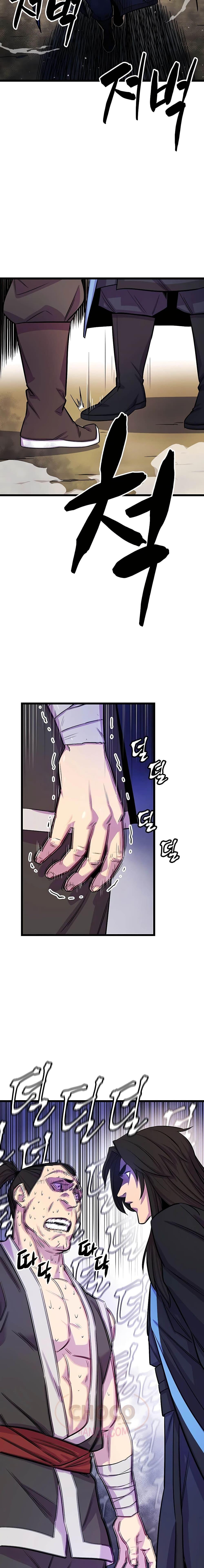 Manga-lc-com อ่านมังงะ อ่านการ์ตูน ออนไลน์ ฟรี World’s Greatest Senior Disciple ตอนที่ 1 2 3 4 5 6 7 8 9 10 11 12 13 14 ฟรี ไม่มีโฆษณา Manga-lc - อ่าน มังงะ อ่าน การ์ตูน ออนไลน์ อ่านมังงะ ฟรี